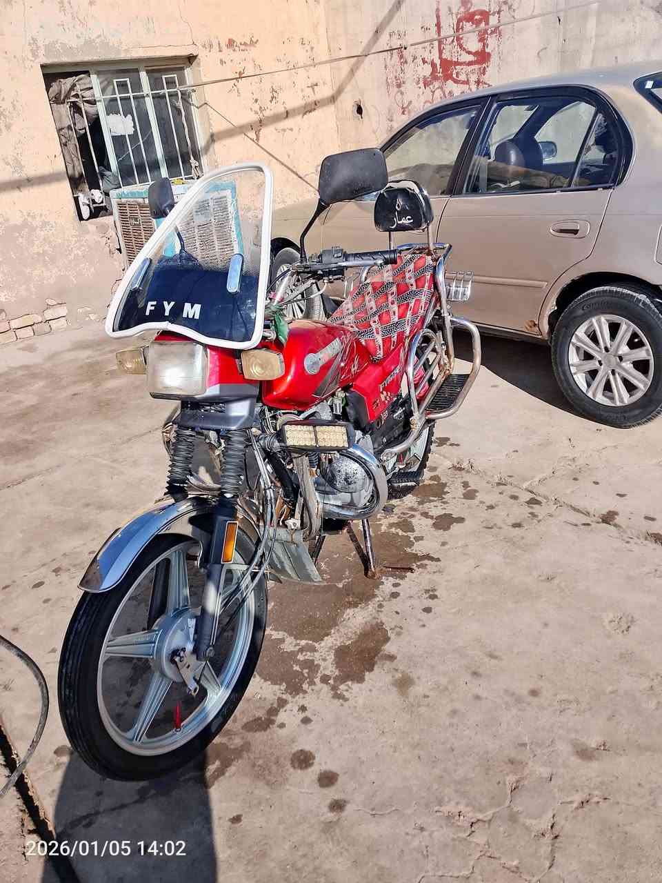 سلام عليكم دراجه فيوم للبيع موديل 2020 دراجه اوراق اصوليه مكفوله دراجه بصمه تشقيل عن بعد محرك مامفتوح . مكان كوت قضاء الحي سعر خاص/للستفسار على الرقم/***********
