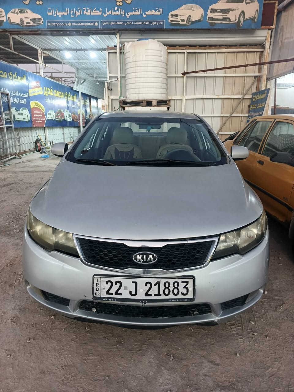 السلام عليكم سيراتو مديل 12 كير مكينه خير من الله صبغ احزام حادثها بجم لا لخود ولا شاصي ولا تبديل ذربه خفيفه كلش مكينه 1600 رقم اربيل السعر 85 وبيها مجال قليل  وتساب فقط
***********
