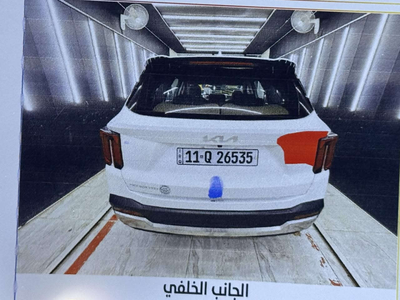 سلام عليكم شباب
الحلال للبيع او المراوس حسب القناعة كيا سورنتو 2024 استلام زيرو خليجي ماشية53الاف كم فقط
رقمبغداد الجديد سنوية جديدة تريد تحويل تريد وكالة مكينة ستة سلندر
كفاله عامة من كلشي عدا البسونار
سيارة كلها زيرو
سيارة فول 1/1 عدا بانوراما وكامرات الجانبية
المواصفات :-
ويل 19
بصمة تشغيل وابواب وجنطة
كامرة خلفية
كشنات جلد
كشنات كهرباء
كشنات الخلفيه قلاب كهرباء
شاشة متصله
شفتات ستيرن
شغيل عن بعد
حساسات 360
ثلاث انظمة قياده
شحن لاسلكي
منافذ تايبسي
بصمة عدد اثنين
بلوجكتر لد
مري شفط
ترحيب
لد مخفي متغير الاوان
دمام بوس
سبعة راكب
سبير ما نازل
الخ من المواصفات المعروفة .....
السعر288$ وبيها مجال بسيط للشراي
وما اتوقع اكو سورنتو شكل جديد ستة سلندر بهاي نظافه
***********
