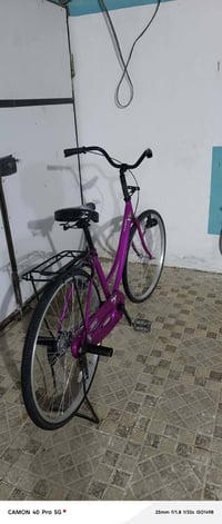 باسكل فول • موديل ٢١ • نجف كوفه