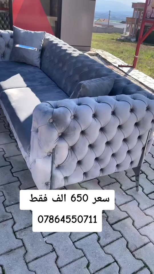 تخم عشر مقاعد ثكيل مع ضمان  يوصل نفس الصوره بلضبط اي اختلاف او ضرر يرجع بيد المندوب والترجيع مجاني 💕 يوجد توصيل لجميع المحافظات العراق #تخفيضات #الشعب_الصيني_ماله_حل😂😂 #جديد #تخم_تركي #كورنر               # # # # 


**إذا كنت صاحب هذا الإعلان وتريد حذفه لأي سبب، رجاءا أرسل رسالة إلى الدعم الفني**