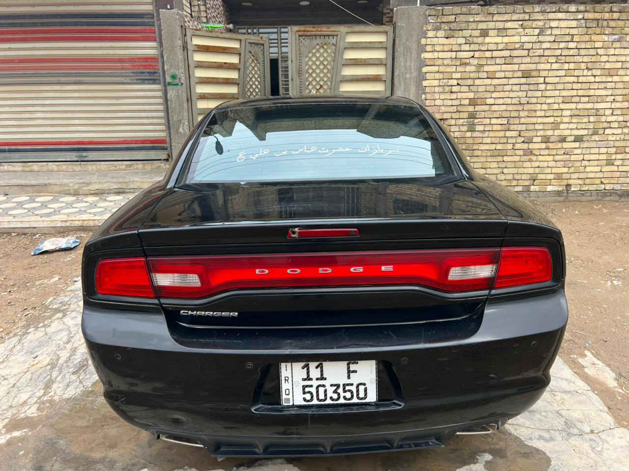 سلام عليكم جارجر مديل ٢٠١٢ سياره جاهزه من كلشي كير ومكينه رقم بغداد وبسمي سياره تحويل ثاني يوم ضررها موجود بلمنشور و الاستفسار اكثر ***********
