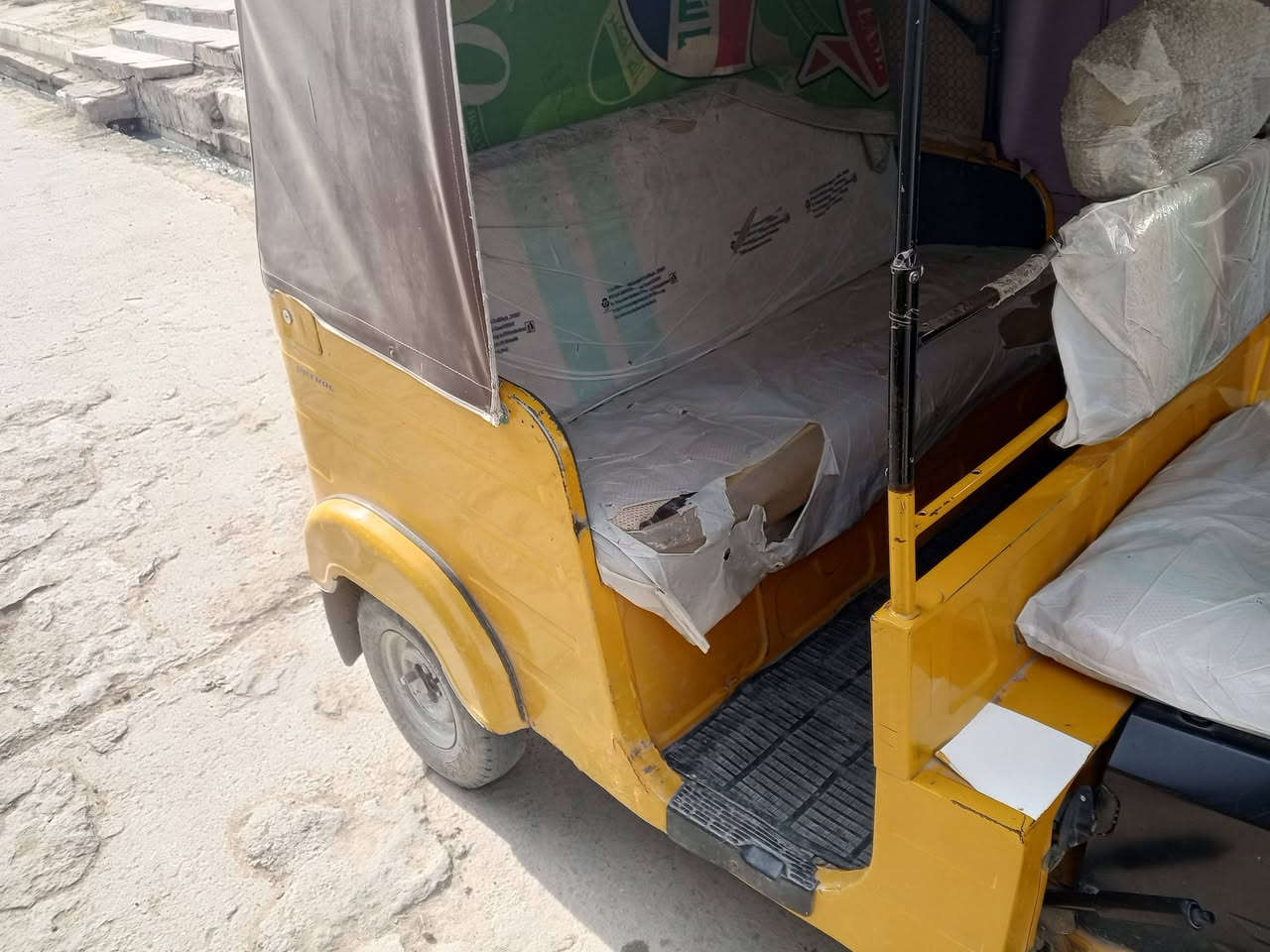 للبيع موديل 20 اصولي بس بدون وراق اتكفل بيه مكاني ناصريه دوايه ***********
