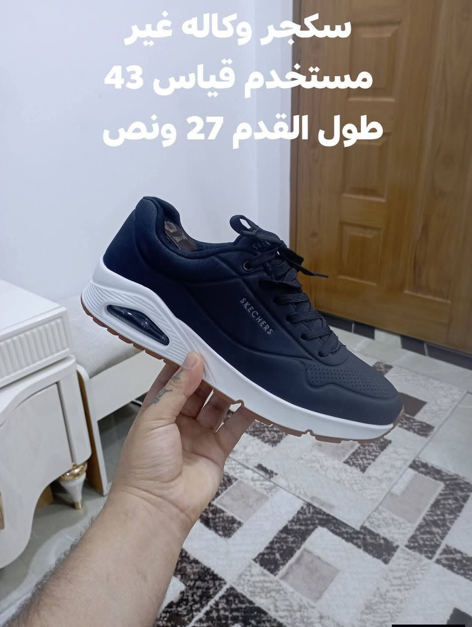 باله اصلي امريكي مستخدم وغير مستخدم نضافه القطع 100 بل 100 يوجد توصيل جميع المحافظات ***********
