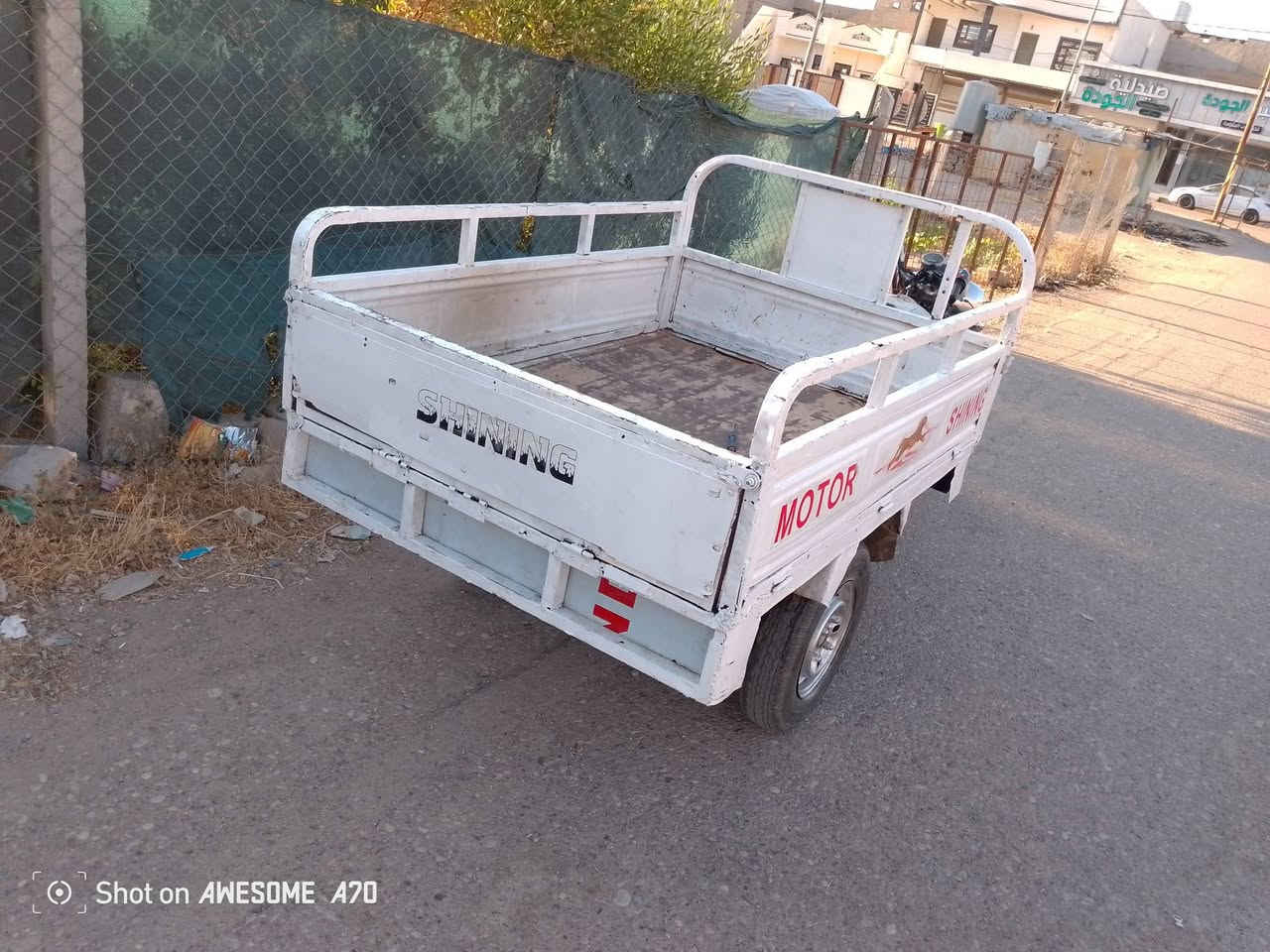 ستوته البيع موديل 14محرك 17ركبه اكسن كله شرط كهربيت شقاله سلف هندر ستوته مال شقل سعرهه 650مكلف بل نشر خابر ودلل ***********
