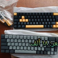 أمزونيات • توصيل بغداد • رخصة الأدمن