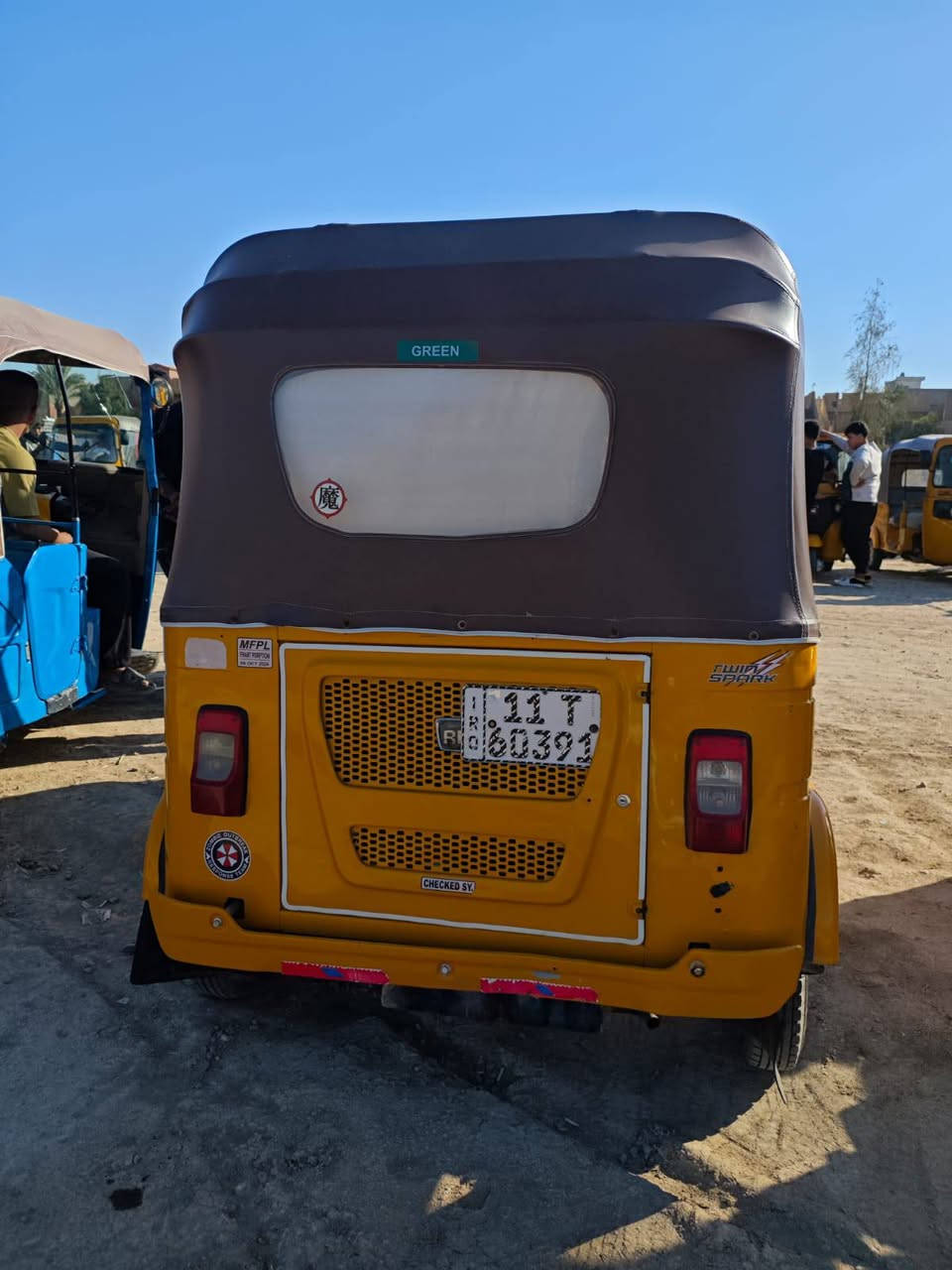 تكتك 21 للبيع نظيفه احلى من الصور ***********
