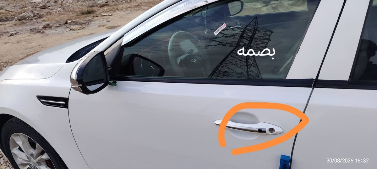 السلام عليكم… 
اقره المنشور عدل قبل لاتخابر..عجبك هله بيك..ماعجبك اعبر وادعيلنه بالرزق
السعر 116$.او مراوس بملكه او شاهينه اصولي
اوبتيما 2012 امريكي ابيض
فول مواصفات ماعدى الفتحه 
فئة Ex
*بصمه تشغيل وبصمه ابواب وترحيب عند الاقتراب
* تحكمات ستيرن 
* نضام  ايكو. اقتصادي
* مانع انزلاق
* مثبت سرعه كروز
* شاشه تاب+ كامره خلفيه 4k دواره
* تبريد ثلج تدفئة منضومه توني مشتغله
* لايت عالي او فايت..والناصي زنون الاصلي
*جام اوتو
*  اشاره بالمري
*كشنات جلد بلاد كهربائي..داخل رصاصي ..وغرفته كارتون بريحة الشركه
*مكينه gdi 2400 مامفتوح برغي توني شاده صار شهرين وكير يخبل
شادهن حاويه ولابرغي مفتوح
* تخم تاير جديد حجم 17
* حدايه توني مشتغله كارتون الوره والكدام
* ماشيه 126 الف
---------------------
بيه ضربه خفيفه بالهلال الخلفي فقط بالقبق بنزين
مع صبغ الجاملغ جوه قبق البنزين وشويه من الباب. باقي مكفوله من الضربه و الصبغ والمعجون
ومكفوله اصوليات وكص وگلبه
---------*-
رقم ذي قار انگليزي… سنويه لل29
صاحبه يريد تحويل..يعني تشتري لازم تحول لاتكلي وكاله وبعدين..
----------
سياره حلوه وجاهزه مال جناي. بالعافيه الي ياخذه
سعره..116 $ وبيه مجال كلش بسيط
مكانه ذي قار ..شطره
***********
ابو امير
