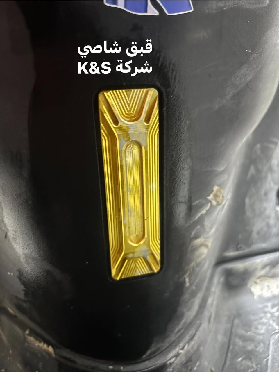 ⚠️سلام عليكم /تزويد سگنس لون ذهبي للبيع⚠️مكاني حله لايوجد توصيل السعر خاص 
جميعها شركات معروفه واصليه واكو جم شغله بيهن وصولات متواجد خاص وشكراً ❤️


**إذا كنت صاحب هذا الإعلان وتريد حذفه لأي سبب، رجاءا أرسل رسالة إلى الدعم الفني**