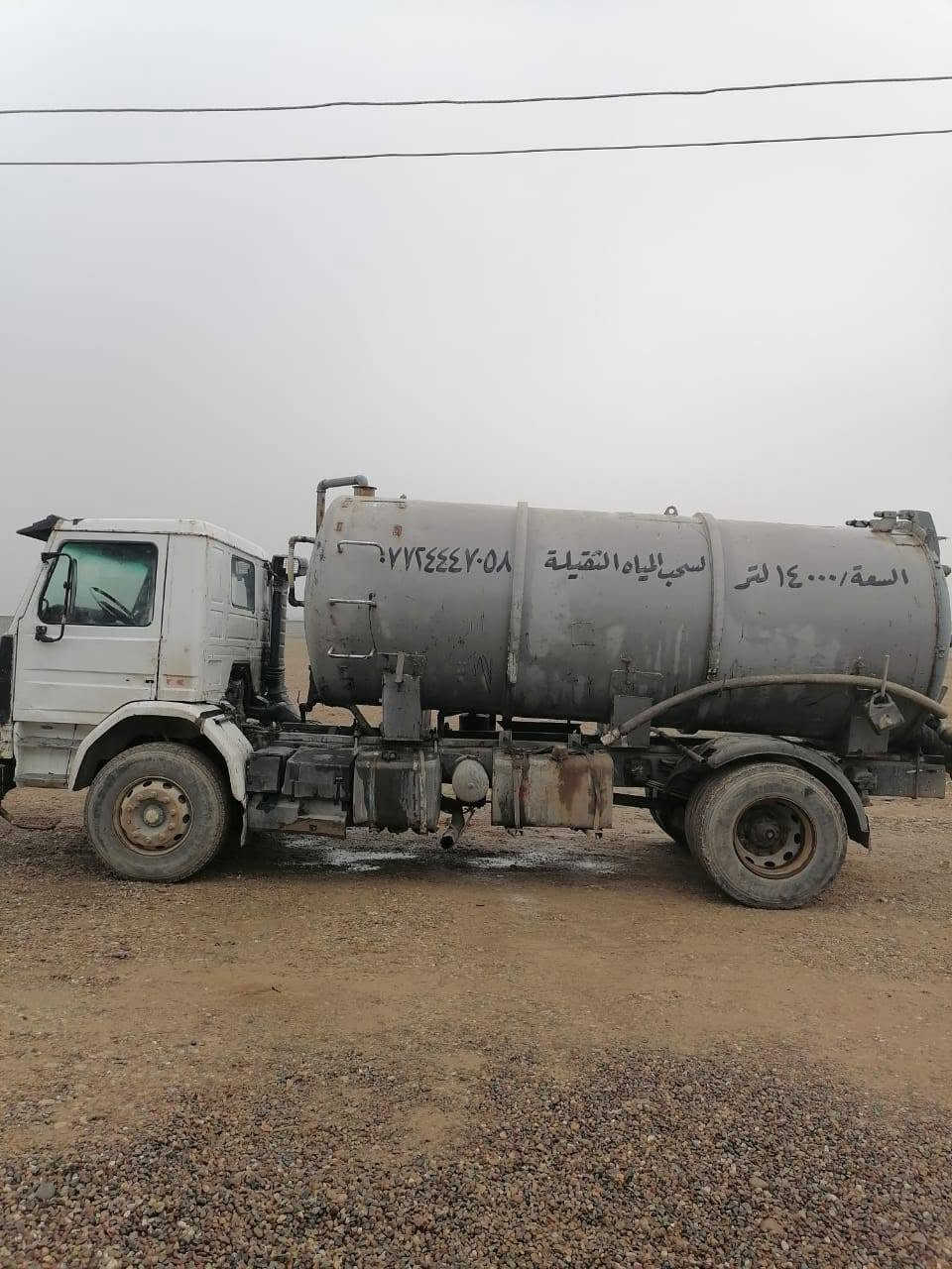سلام عليكم   سحب المياة الثقيله في    جميع مناطق من شورة  يلا شرقاط             نقدم لكم خدمات سحب  وتصريف وتسليك المياة الثقيله بسرعه واحترافيه عاليه تشمل المنازل المشاريع وشركات النفط في القيارة  متواجدين على مدار 24 ساعه  وسرعه استجابه اسعار تنافسية  تغطيع شاملة  التواصل عل رقم     فقط لا تراسل عل صفحه  رقم ***********. اسيا              *********** زين
