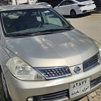 نيسان تيدا • ٢٠٠٨ • السليمانية