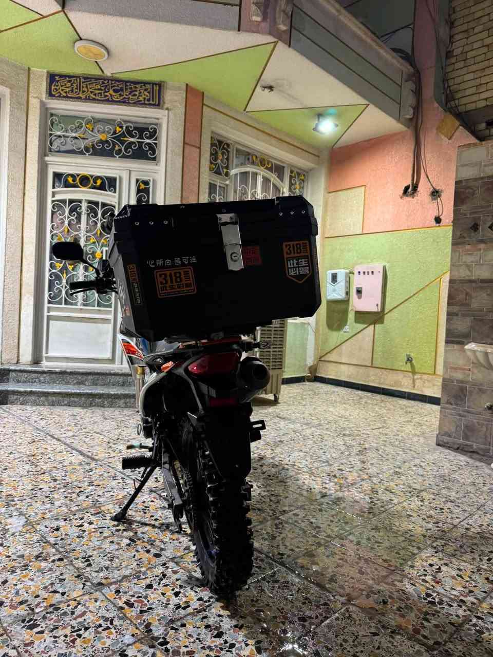 سلام عليكم فقاز للبيت مديل ٢٠٢٥ دراجه نضيفه كدامك بل صوره تخبل سياقته مشيته 
مكينه 200cc
عنواني حي اور 
رقمي ***********
سعره ١٤٠٠ الف 
بدون رقم وبدون اوراق دراجه سكنر

