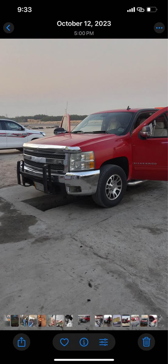 سلفرادو 2009 
مكينة 5300 (مكينة وكير كفاله)
باب قصير بدي طويل 
رقم بصرة سنوية جديد بأسمي شرط التحويل
بك لايت ليد وتخم تاير جديد
ادامة كامله بلكات ونوزلات وفلاتر 
تبريد ثلج 
بدون حادث بدون قطرة صبغ 
كفالة ماعدى دحجة بالباب الخلفي خفيفة 
مكان السياره بصرة ***********
السعر 105 وبي مجال البصرة, العراق
