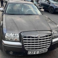 اوبامه ٢٠٠٨ • مكينة شغالة • رقم شمالي