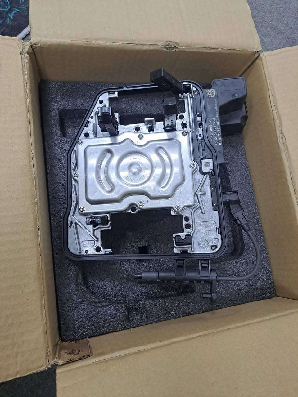 أنطوني سعر اي ستفسار ***********
