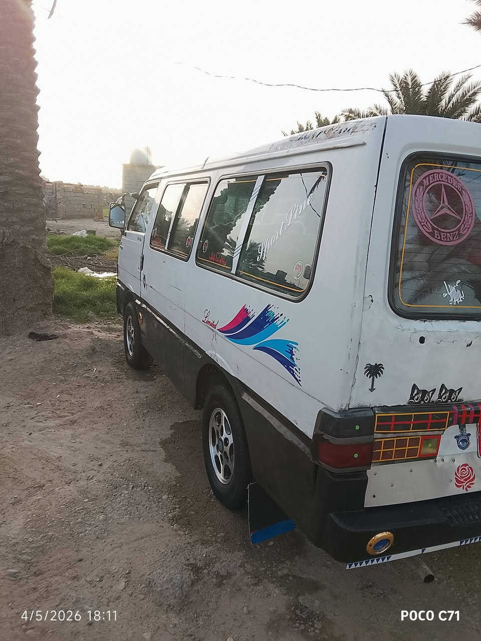 السلام عليكم كيا بسته للبيع رقم بغداد الماني موديل 95 الكشر  بلادي وضع الشركه سنويه نافذة 2020شواصي  شركه مكينه جديده صدر جديد تخم تايرات غرفته حلوه نظيفه سياره متعوب عليها وسعرها 40 بيها مجال حق الجيه وإذا اكو مراوس برقم انكليزي وهذا رقمي *********** العنوان الطارمية المشاهده

