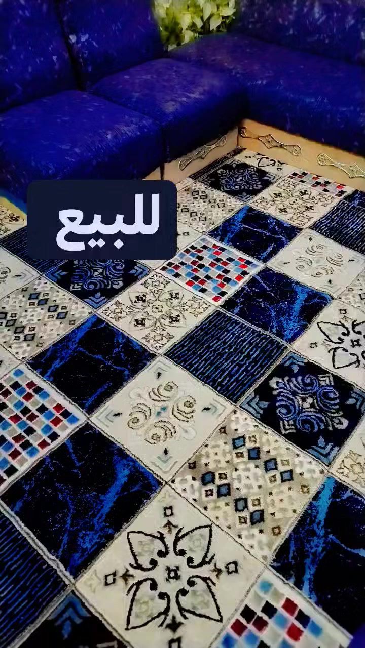 ♥♥🌷🌷مكاني بغداد اكو توصيل


**إذا كنت صاحب هذا الإعلان وتريد حذفه لأي سبب، رجاءا أرسل رسالة إلى الدعم الفني**