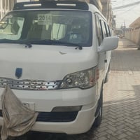 سيارة اج وأن للبيع بسمي مصفرة هية ضريبة وخط سنوية 2027 بغداد م الصدر س...