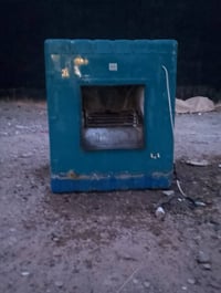 مبردة • حجم ٢ ونص • سرعتين