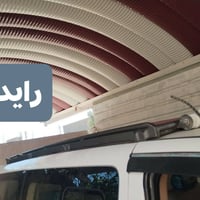 عندي هاي سله جديد كلش ما صار هواي من اشتريته رايد مراوس بلنجفيه بس مرا...