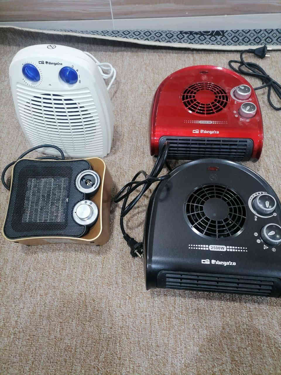 وەجبەی نۆێ هیتەر ئۆرپی بەردەستە لە ڪەلار ***********
