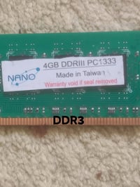 تبديل • هارد HDD