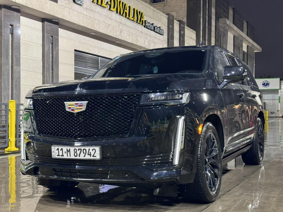 كاديلاك اسكاليد ( 2022اسبرسو) وارد امريكي صور الحادث بلمنشور
ماشي 59 ألف حقيقي

السيارة جديدة بمعنى الكلمة   
تخم تاير + تخم دسكات باتري كله جديد 

رقم بغداد باسمي تحويل ثاني يوم

المواصفات:
تشغيل عن بعد
36 سماعة
كشنات مساج
سقف شامو
5 كاميرات
5 بصمات
فور ويل
كشن رجاج
دوسات كهرباء
داتا شو
بانوراما
لايت زينون عالي وواطي (5 عدسات)
4 شاشات (دشبول + سقف + كشنات)
جنطة ذكية
رادار تحديد مسار
رادار خلفي
رادار أمامي
رادار جانبي
كشنات تدفئة وتبريد (سايق + راكب)
كشنات أمامية تدليك
كشنات خلفية تدفئة
مرايا شفط
إشارة بالمرايا
كشنات جلد
كشنات خلفية منفصل VIP

كشنات كهرباء
ذاكرة ميموري (ستيرن + كشن)
ويل 22 بلادي

مكان تواجد السيارة بغداد  

السعر 625  ورقة وبي مجال 

ومستحيل اكو هيج سعر بالسوك 

الشراي يتصل وبالخدمة 

***********
