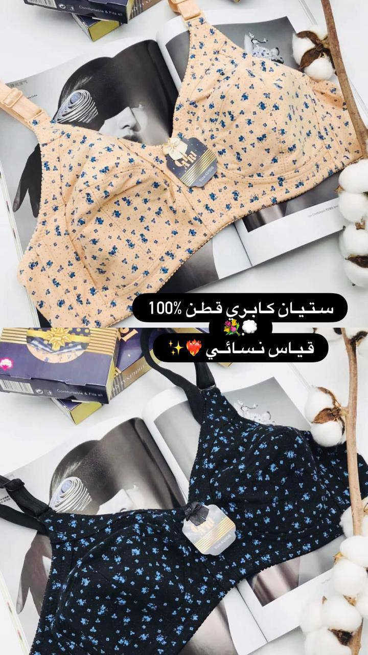 #سارعووبلحجزز #الستفسار_على_خاص #لايك_متابعه_حركة_الاكسبلور❤🦋explorer #ويوجد_خدمه_توصيل_لجميع_المحافظات_العراقيه🚕


**إذا كنت صاحب هذا الإعلان وتريد حذفه لأي سبب، رجاءا أرسل رسالة إلى الدعم الفني**