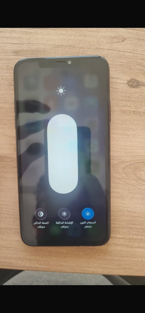 ايفون ١١ برو ماكس ذاكره ٢٥٦.
السعر ٢٦٠


**إذا كنت صاحب هذا الإعلان وتريد حذفه لأي سبب، رجاءا أرسل رسالة إلى الدعم الفني**