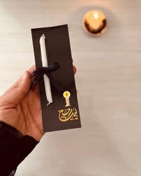 ٢٥قطعة • اكسسوارات شخصية