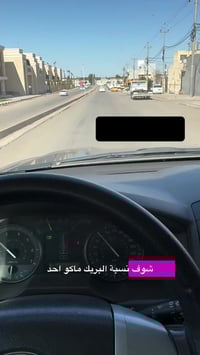 لاند كروزر • ٢٠١٣ • ١٨٨٦٥٧ كم