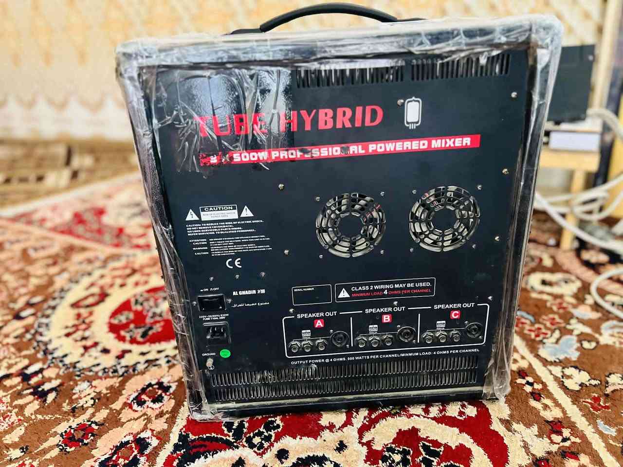 السلام عليكم خدام الحسين
جهاز ايكو جنك 🇮🇷ايراني  (9090 Imx) للبيع نضيف ثلاث خطوط شغال المكان الحله بسعر 750وبي مجال
‏‪***********‬‏للتصال او واتساب
