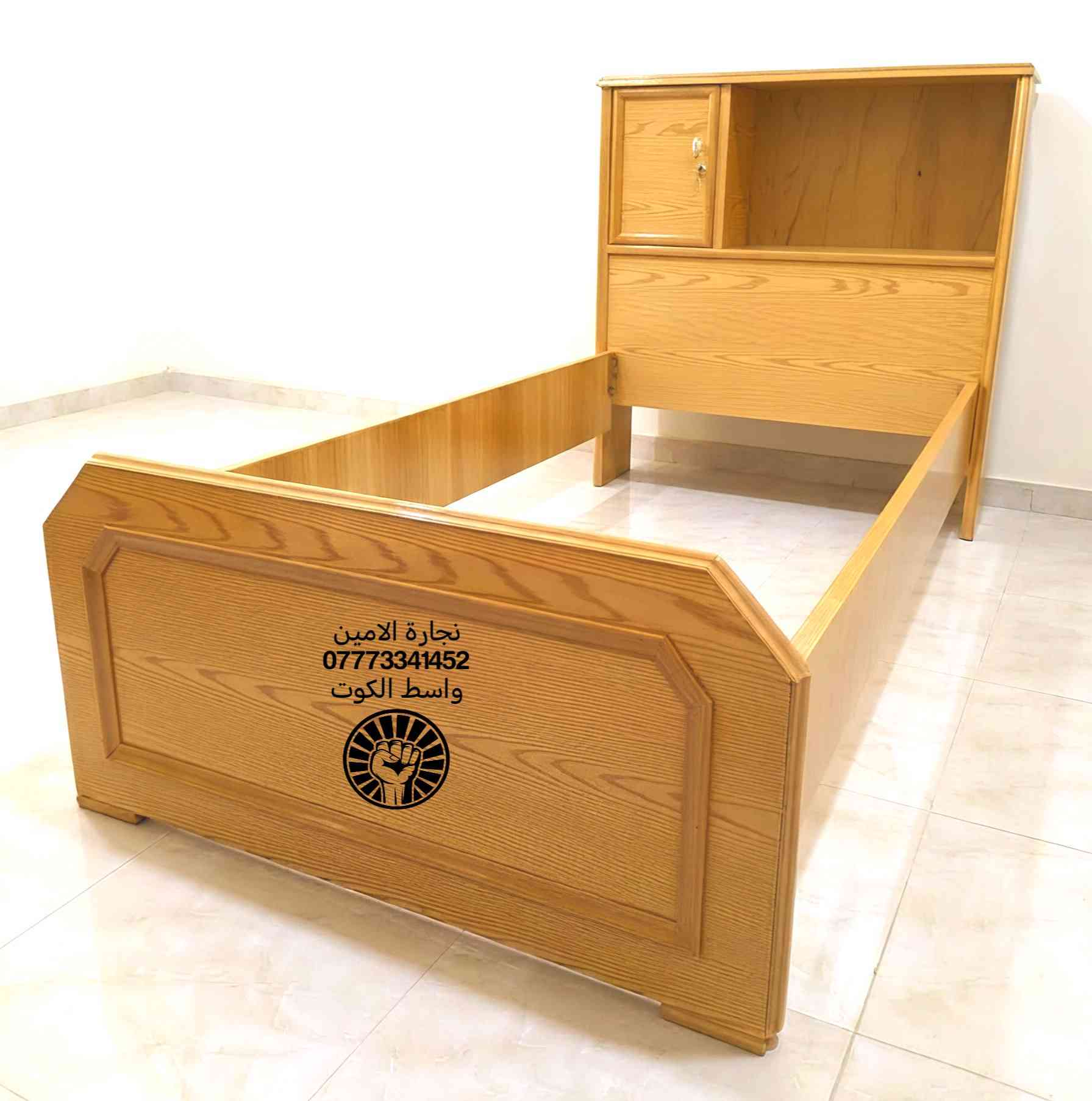 (اللهم صل على محمد وال محمد) متوفر للحجز نجاره عراقيه تسكام (نجارة الامين لعمل كافة انواع الاخشاب الموقع واسط الكوت المشروع لتواصل على الأرقام (***********) (***********)
