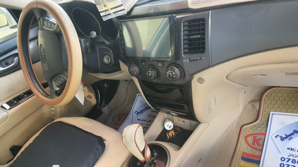 اوبتيما ٢٠٠٩ خليجي تنته تحكم مري شفط بصرة بسمي تقرير الفحص موجود البصرة, العراق


**إذا كنت صاحب هذا الإعلان وتريد حذفه لأي سبب، رجاءا أرسل رسالة إلى الدعم الفني**
