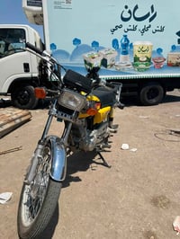 سلام عليك دراجه ايرانيه نامه للبيع سعره ٥٥٠ وبيه مجال عنوان بغداد الحس...