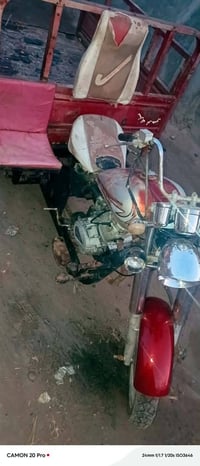 ستوته • مكفولة عن سرقه • ما ناقصها