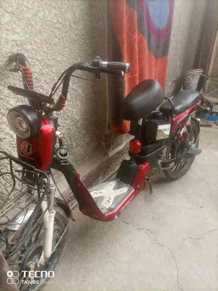 بيع درجه شحن السعر 150بيه مجال
***********
