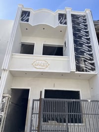 خلفات لبخ +طلس +فوم تركي + نثر  بغداد فقط    واتساب او تصال ‭0787 459 ...