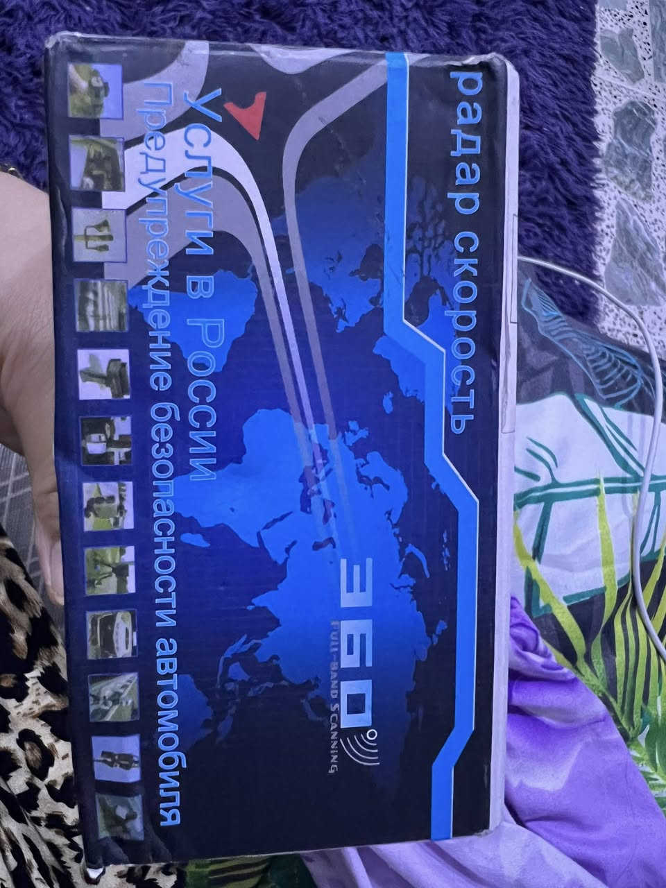 كاشف رادار للسياره 15مع التوصيل


**إذا كنت صاحب هذا الإعلان وتريد حذفه لأي سبب، رجاءا أرسل رسالة إلى الدعم الفني**