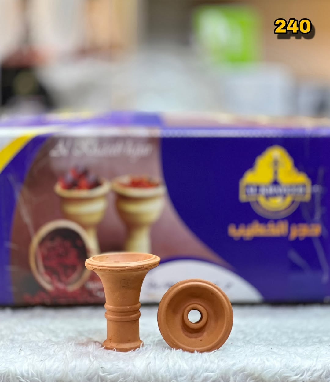 شركة الخطيب الاركيل الماني ومستلزماتها
عرووووض نراكيل
عروض بكارات 
عروض قماجي 
عرووووض شيش
عروض اكسسورات اراكيل 
الاستفسار خاص 
هاتف ***********
