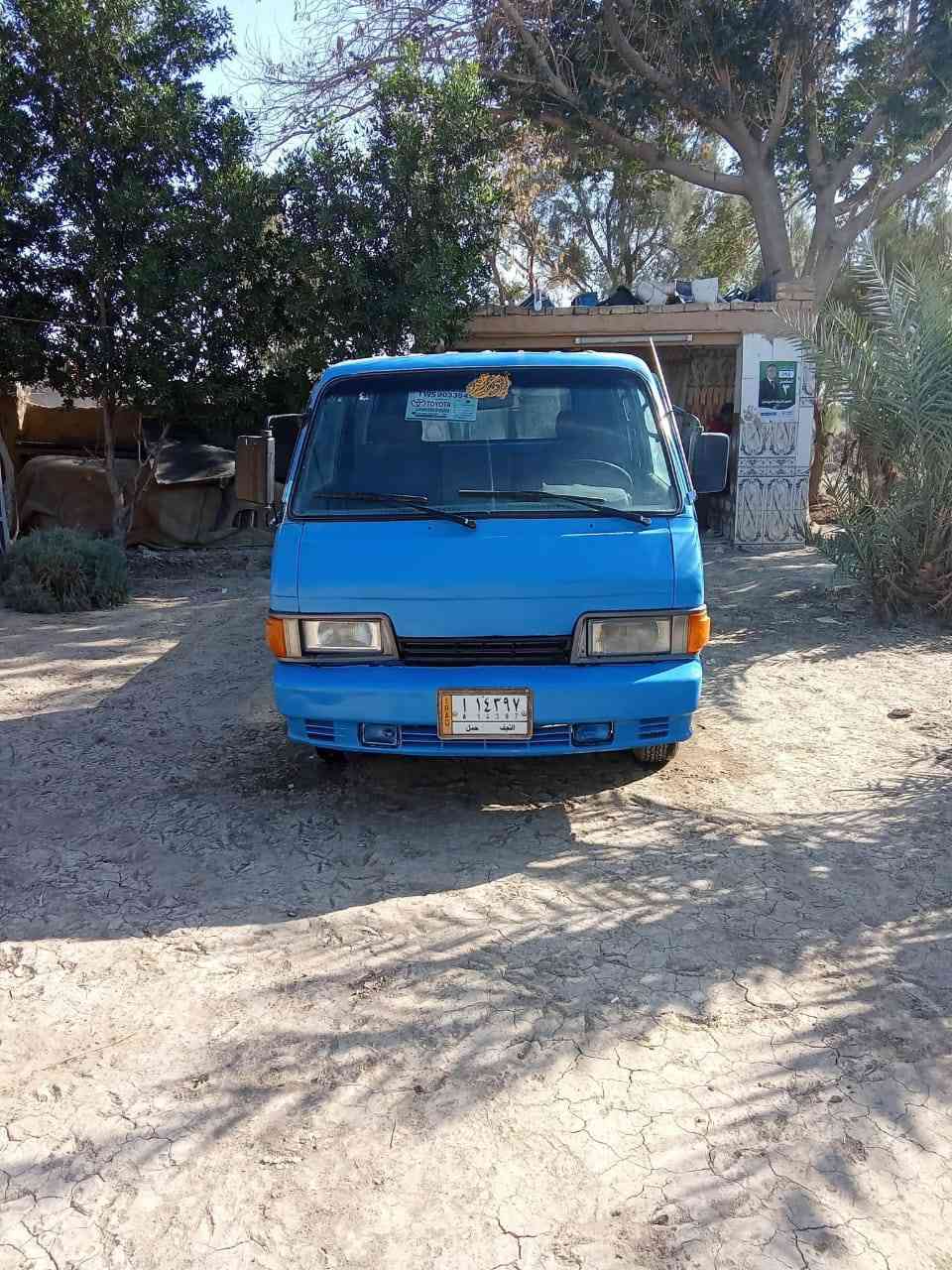 كيا بنكو 1995 رقم نجف كامله مابيها اي نقص
  العنوان الديوانية الحمزه الشرقي 
السعر والتفاصيل الاتصال على هذا الرقم 
***********
