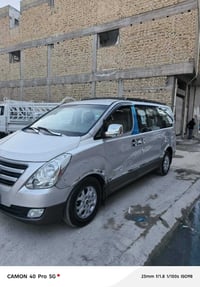 ستاركس • ٢٠٠٩ • بابل القاسم