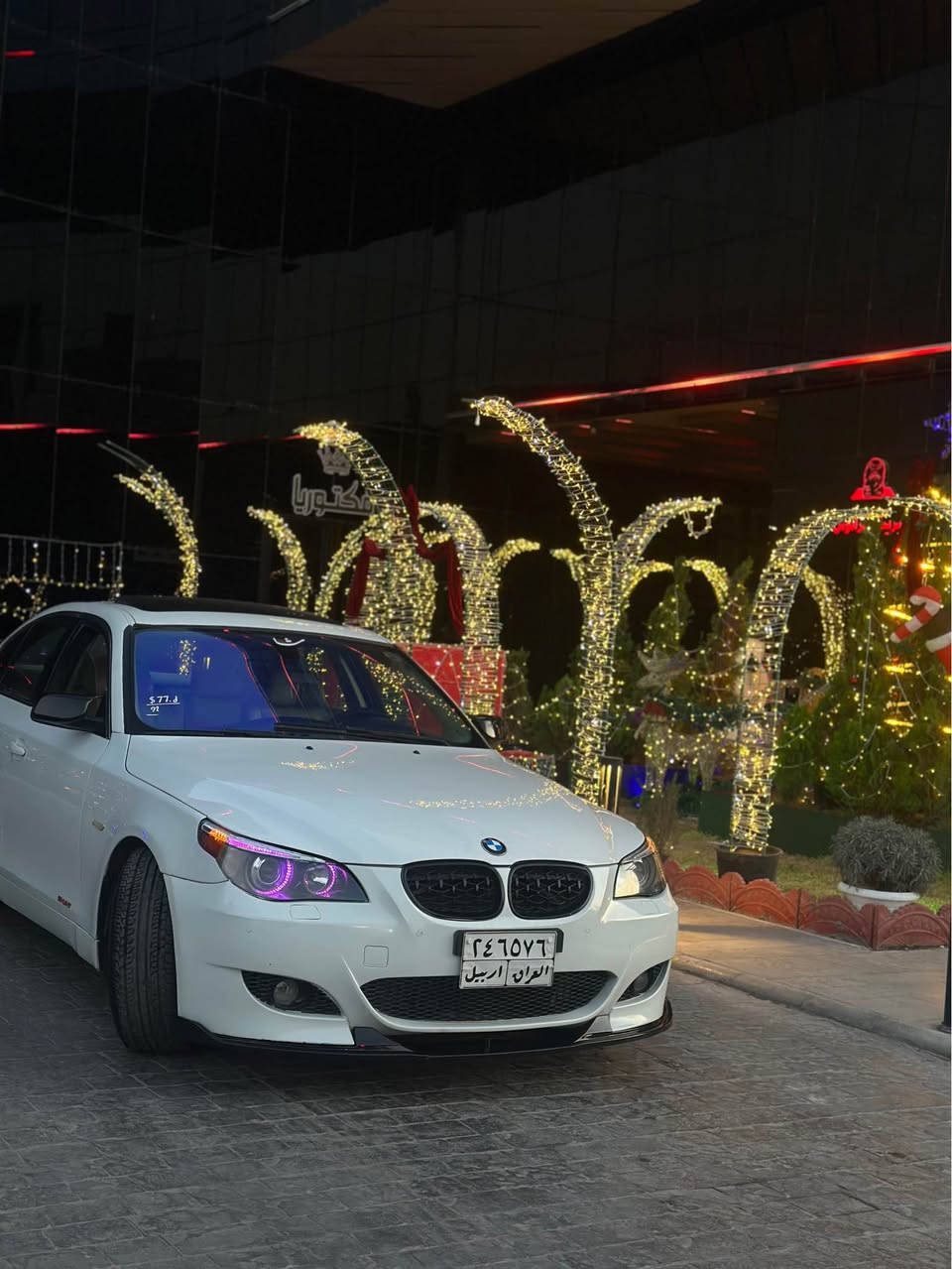 بیئم چاو برۆ (٢٠٠٧) مەکینە (٥٢٥)  نۆزل کورت (٦) پستۆن 
فول فول ماسەفات  گیر مەکینە تقەو رەقە تەبرید ساردو گەرم کارەبایاتی کامل بەشەرت   حیزام نیە بەس بە حیزام دەفرۆشم 
٢٧وەرەقە غەرامەی لەسەرە  یەک گلۆپیشی نەقس نیە سەیارەکە کامل جایزە  
گوشین پازدە حەرەکەیە ئاوینە کارەبایە
(0750 686 86 63) أربيل, العراق
