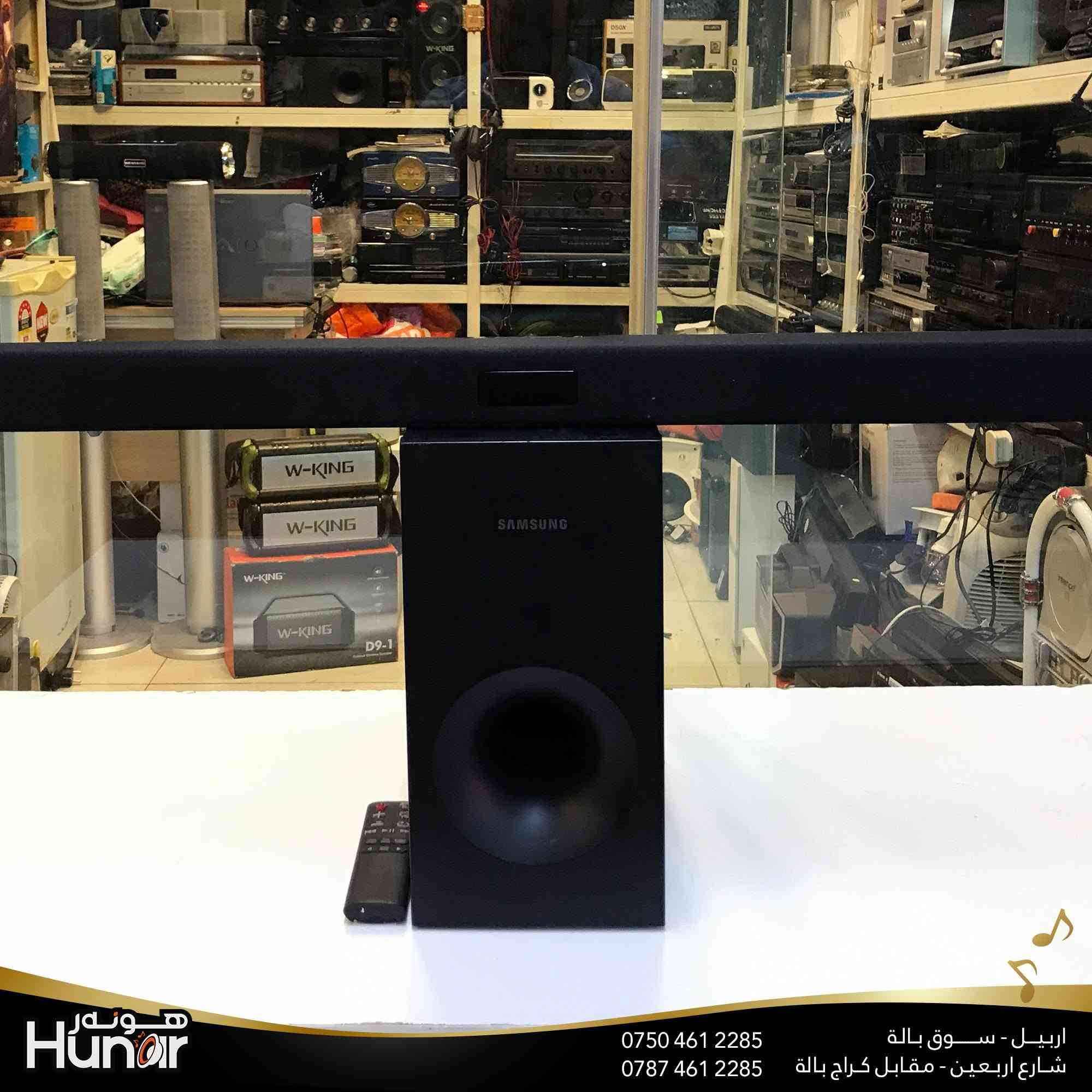 SAMSUNG 2.1 SOUNDBAR  120 Watts, MODEL:HW-J355
AUX OPTICAL BLUETOOTH

( کوردی • عربي )

🟢توصيل موجود الي جميع المحافضات
🟡گەياندن هەیە بۆ هەموو شوێنێک

🟠مــعـرض هــونـەر
🔸للـصوتــیات(امبلیفایر• سماعة• رادیو• انتیك• مایكروفون)
🔸عــنـوان• اربیل سوق بالة • شارع اربعین
🔸مـوبایـل• ***********
                   ***********

🔵پـێـشانـگای هــونـەر
🔹بۆ ئامێری دەنگی و کارەبایی(ئیمپلیفایر• سەماعە• ڕادیۆ• مایکرۆفۆن)
🔹ناونیـشان• هەولیر • بازاری لەنگەی ٤۰م
🔹مـــۆبـایـل• 
***********
***********

•••••••••••••••••••••••••••••••••••••••••••••••••••
#iraq #kurdistan #duhok #zaxo #hawler #karbala #slemani #erbil #baghdad #kurd #kurdish #akre  #karkuk #kuwait #najaf
#amplifier #audio #subwoofer #sound #music #audiophile #bass #stereo #amplifiers #speaker #soundsystem #speakers
#اربيل #العراق #بغداد
