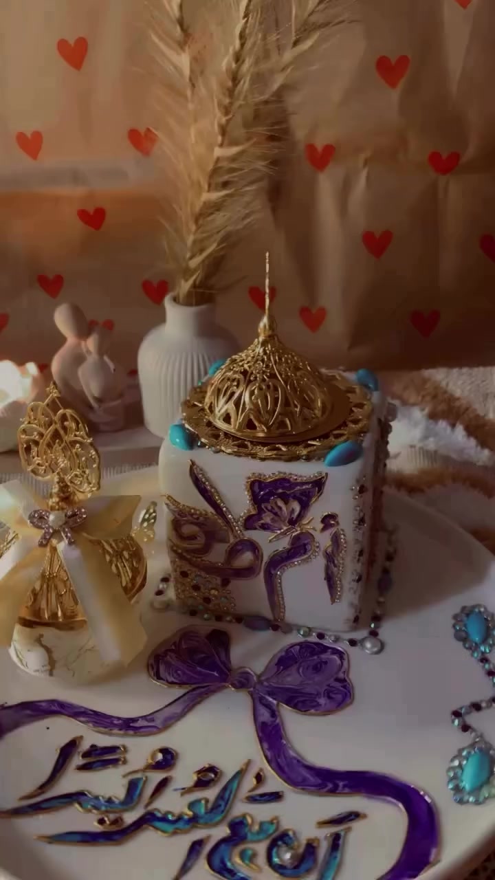 كل الحب لاحلى معلمة بالكون ( ست اسماء ) ❤️💋 
المعلّم الناجح أكبر من أن تصفه الكلمات؛ قيمته تظهر في تفاصيل هديةٍ يقدّمها طالبٌ تعلّم منه الكثير، فحملها حبًا ووفاءً قبل أن يحملها بين يديه. https://www.instagram.com/reel/DVWKSHtAlAS/?igsh=NGNwNDR1N2J3eHBp


**إذا كنت صاحب هذا الإعلان وتريد حذفه لأي سبب، رجاءا أرسل رسالة إلى الدعم الفني**