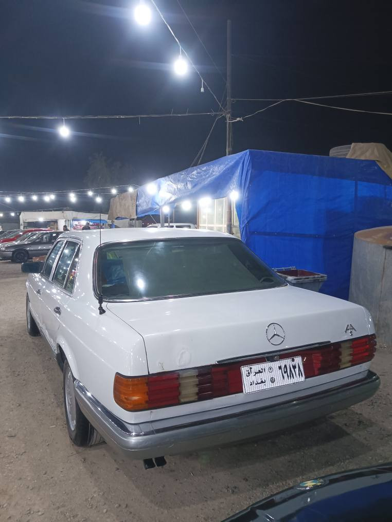 32 أربيل, العراق


**إذا كنت صاحب هذا الإعلان وتريد حذفه لأي سبب، رجاءا أرسل رسالة إلى الدعم الفني**