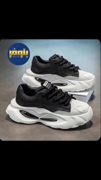 حذاء صيني • مقاسات 39-44 • درزن 12