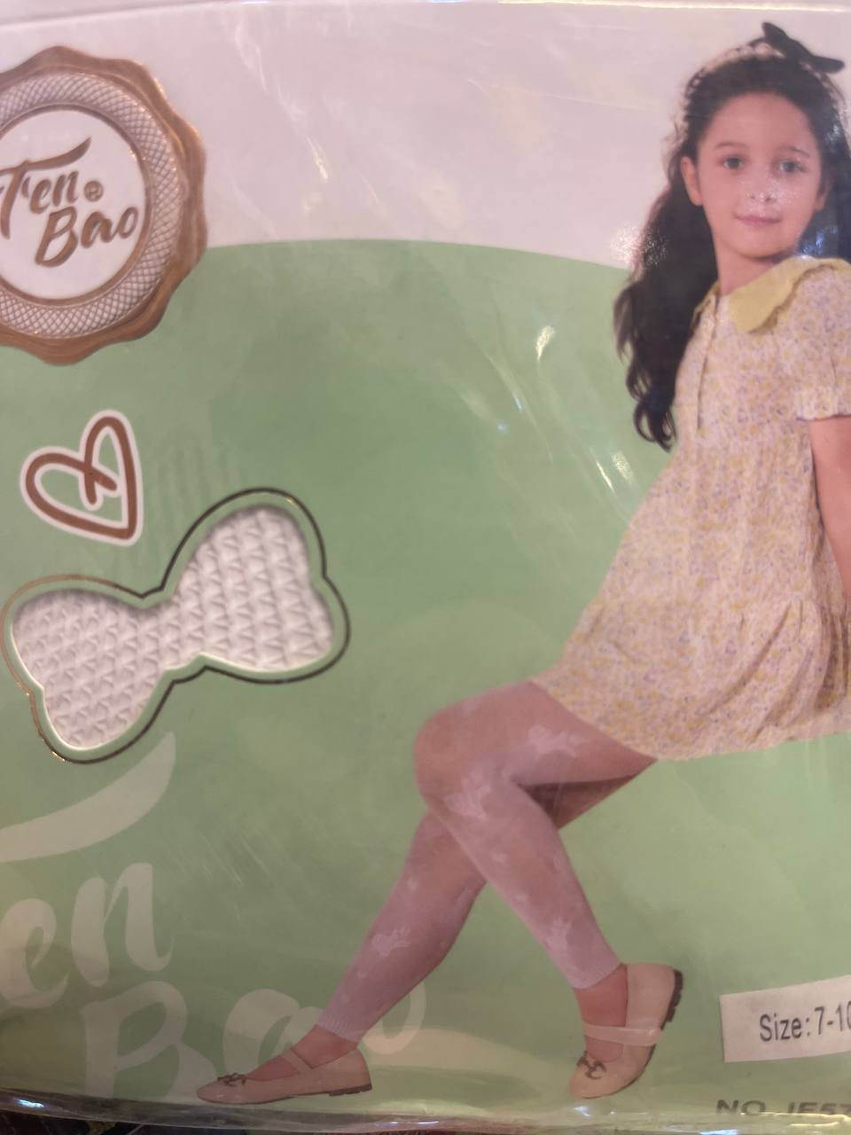 ستريج مشبك 
1-12 سنة
الدرزن 19 الف

بقية الموديلات متوفرة في قناتنا على التلكرام👇👇👇
https://t.me/rwzayat2005

مراسلتنا على الواتساب
***********

توصيل البغداد 5 الاف
والمحافظات 6 الاف
