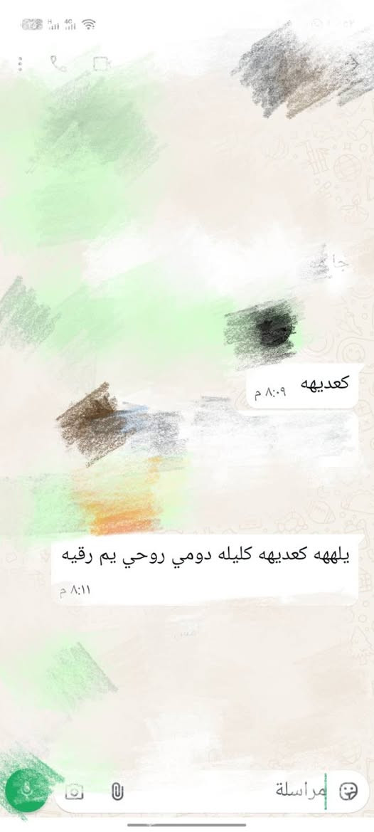 غرفه8قطع مع دوشك هديه


**إذا كنت صاحب هذا الإعلان وتريد حذفه لأي سبب، رجاءا أرسل رسالة إلى الدعم الفني**