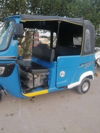 موديل ٢٢ • كفالة عامة • المشراك الجديد